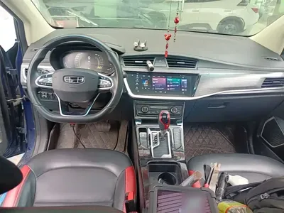 Geely Emgrand GS