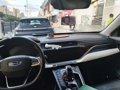 Geely Boyue