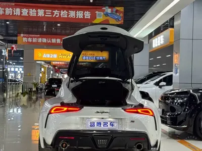 Toyota Supra