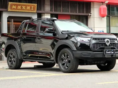 Great Wall Pao