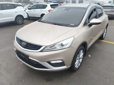 Geely Emgrand GS