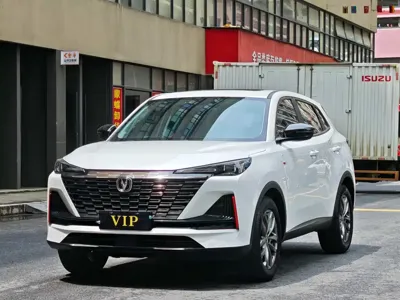 Changan CS55PLUS