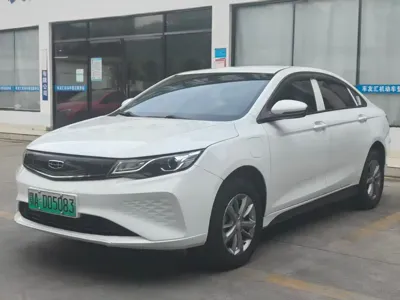 Geely New Energy