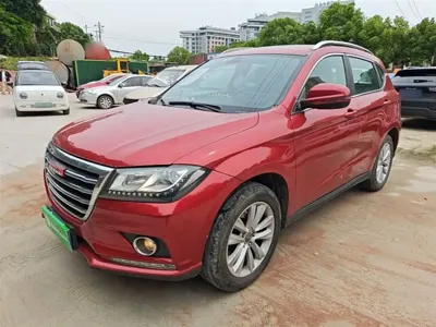 Haval H2