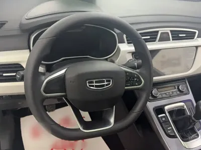Geely Boyue
