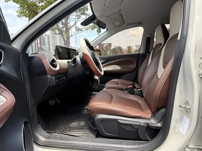 Wuling Bingo
