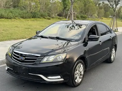 Geely Emgrand