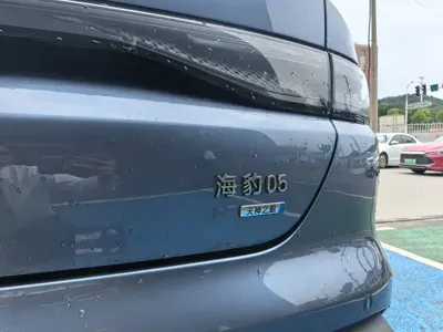 BYD Seal 05 DM-i
