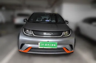 BYD Dolphin