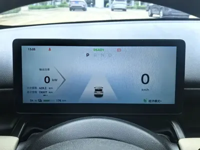 Wuling Bingo PLUS