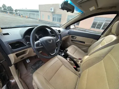 Wuling Hongguang