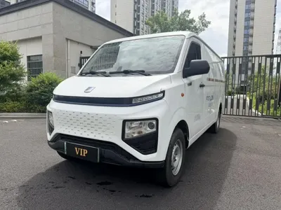 Yuan Cheng Yuan Cheng Xingxiang V