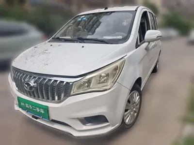 Enranger Enranger 727