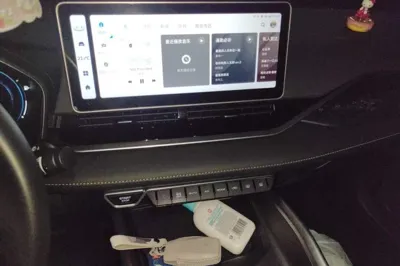 Geely Auto Preface
