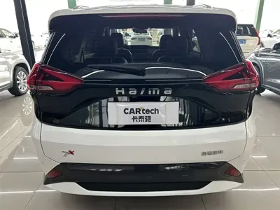 Haima Haima 7X