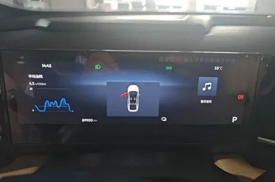 Geely Galaxy L6