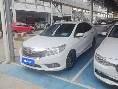 Honda Crider
