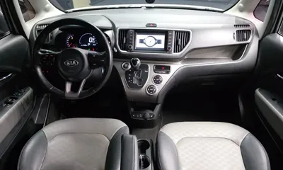 Kia Ray