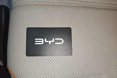 BYD Qin Plus