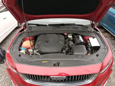 Geely Xingrui