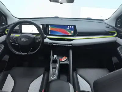 Geely Binyue