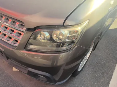 Chana Ounuo S