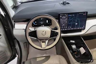 Volvo EM90