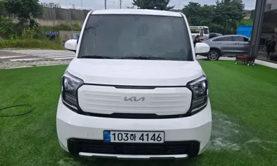 Kia Ray