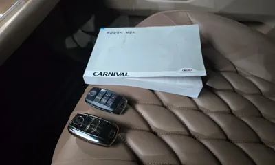 Kia Canival