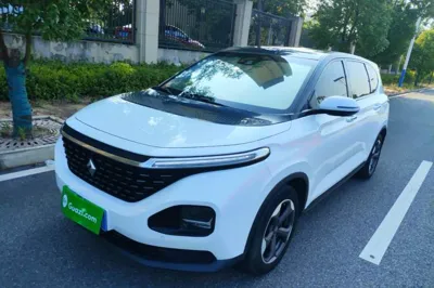 Baojun RM-5