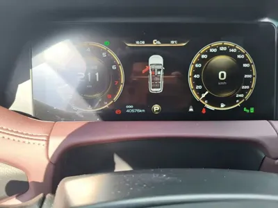 Geely Haoyue