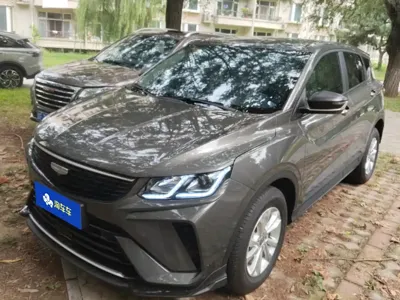 Geely Binyue