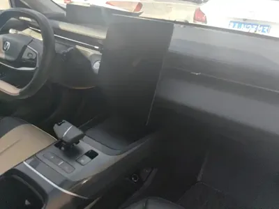 Changan Yida