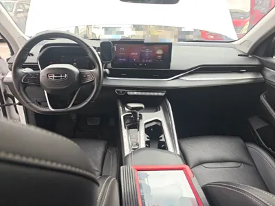 Geely Auto Preface