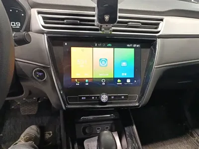 Roewe i5