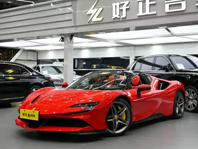 Ferrari SF90