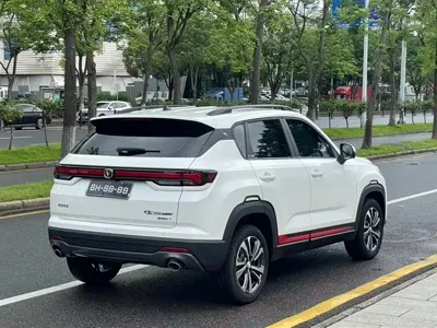 Changan CS35PLUS