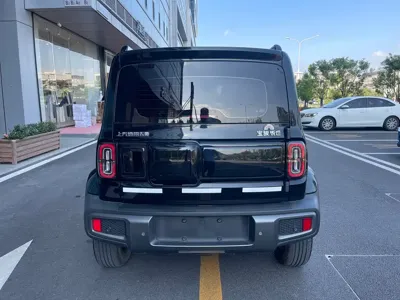 Baojun Yueye