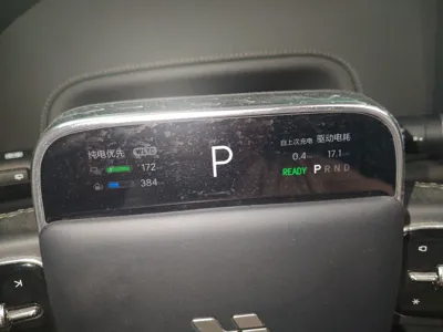 Li Auto L6
