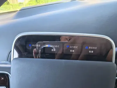 Li Auto Li L7