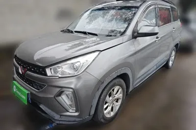 Wuling Hongguang S3