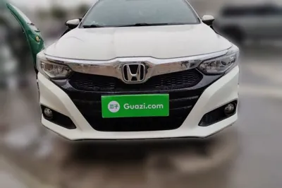 Honda Crider