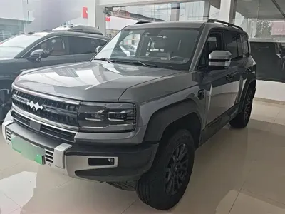 Fang Cheng Bao Leopard 5