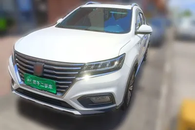 Roewe RX5