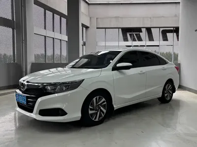 Honda Crider