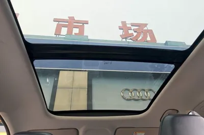 Geely Galaxy E5