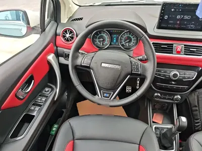 Haval H1