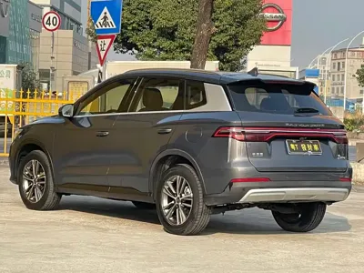 BYD Pro