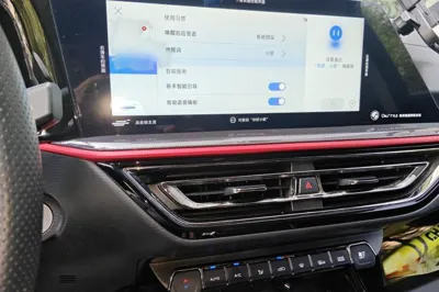 CHANGAN OSHAN X5