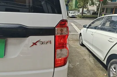 CHANGAN OSHAN X70A